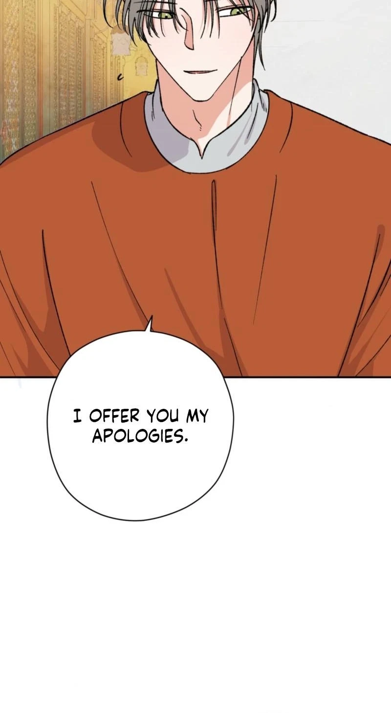 Chapter 17, page 7