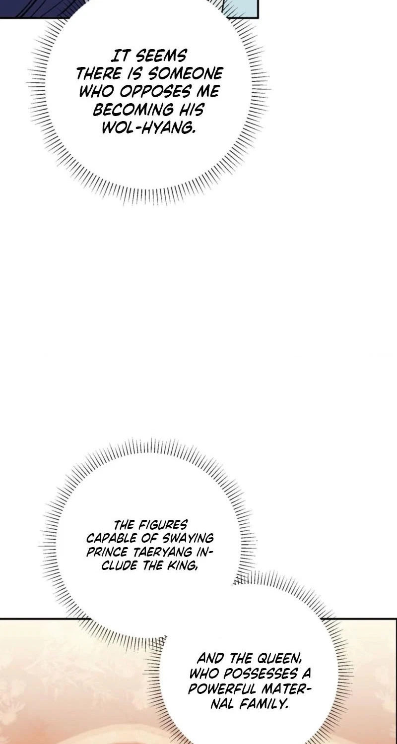 Chapter 17, page 9