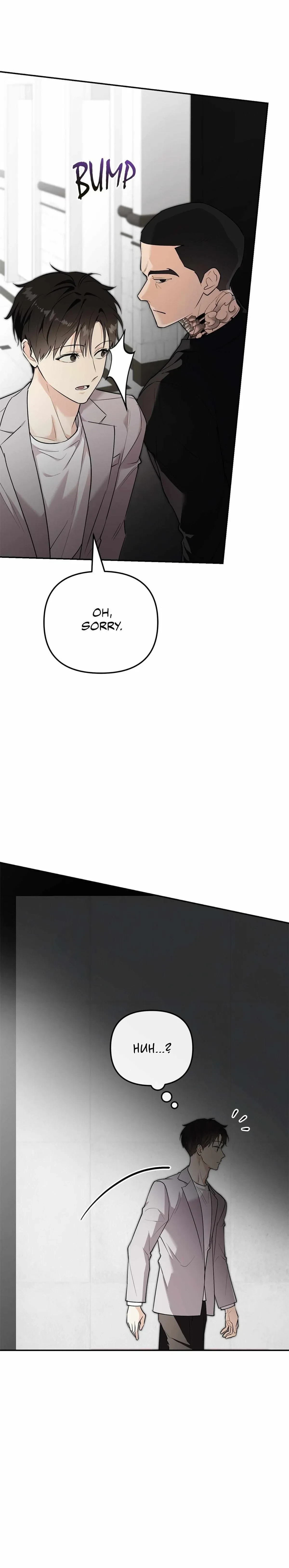 Chapter 35, page 33