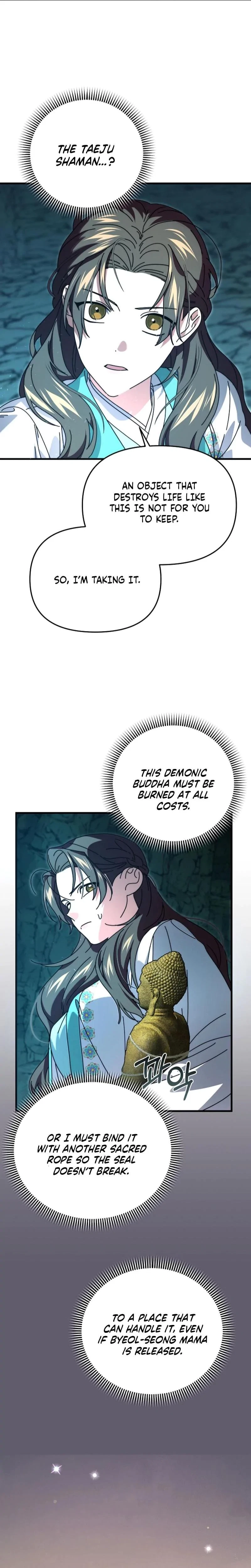 Chapter 19, page 12