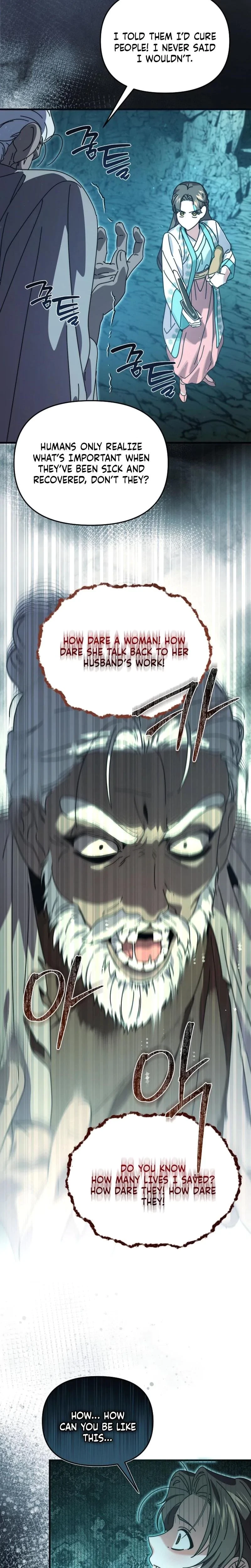 Chapter 19, page 7