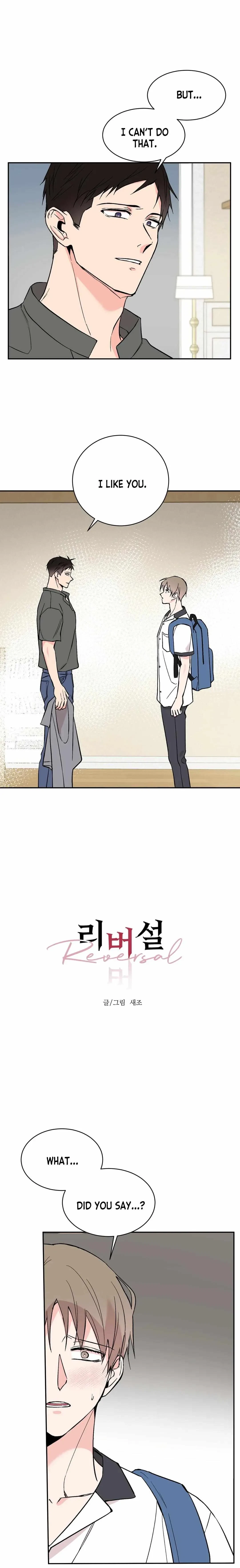 Chapter 17, page 5