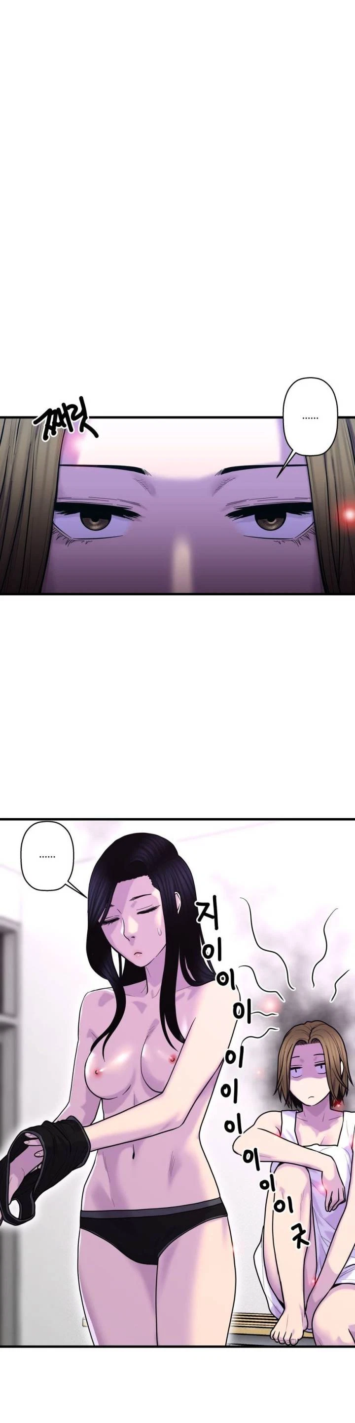 Chapter 41, page 13