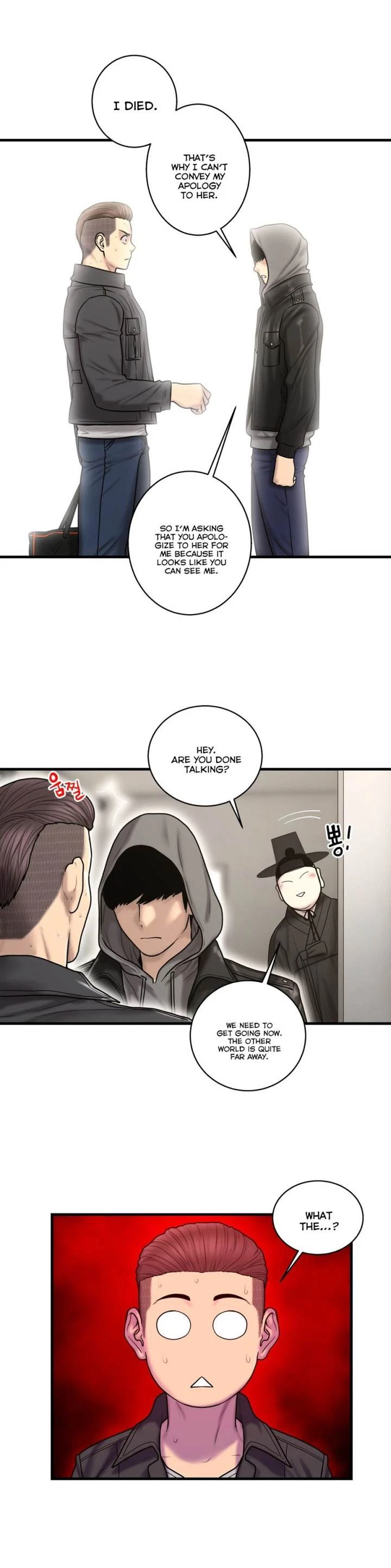 Chapter 41, page 5