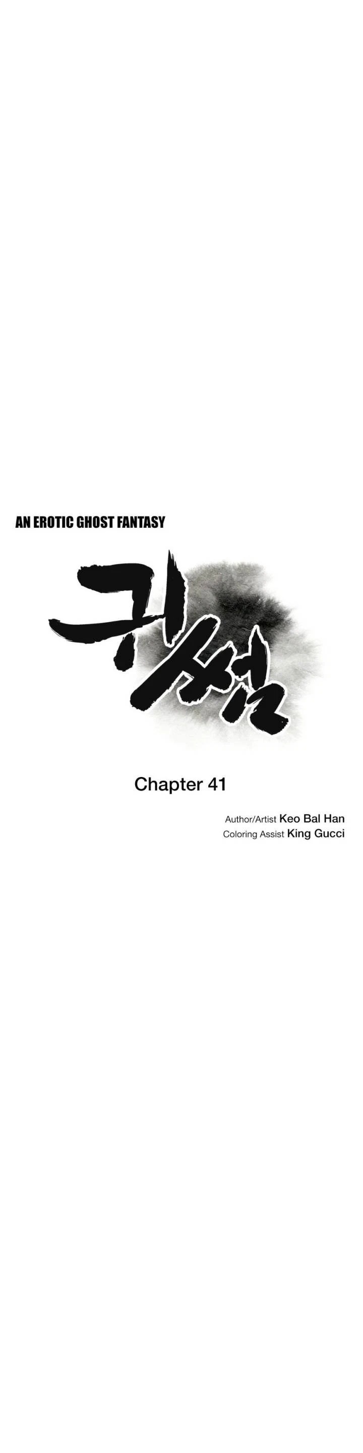 Chapter 41, page 6
