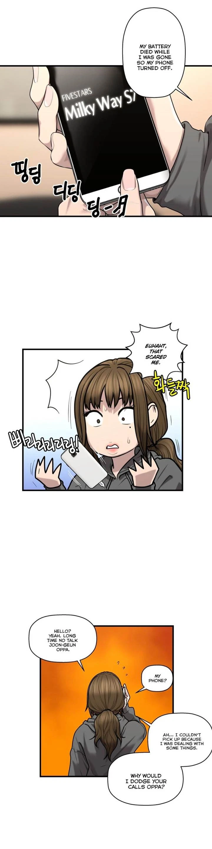 Chapter 41, page 7