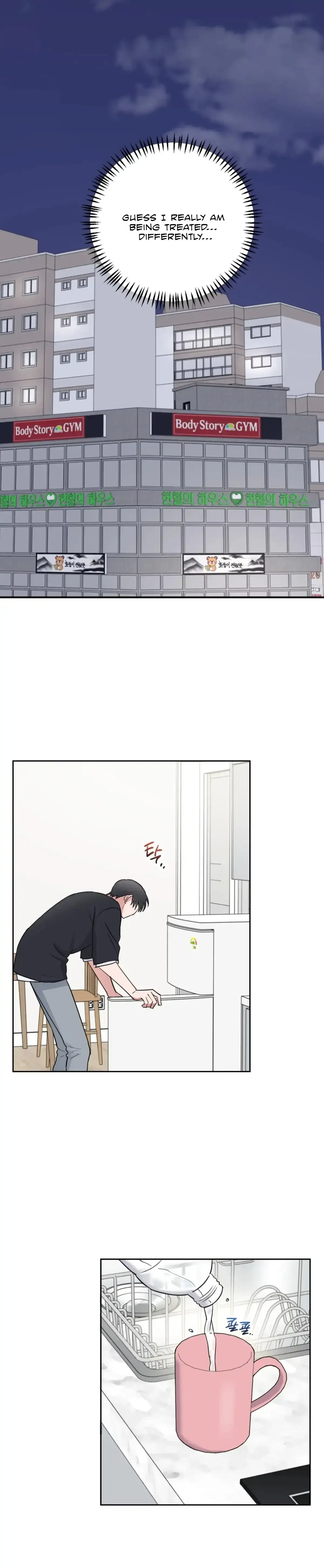 Chapter 17, page 19