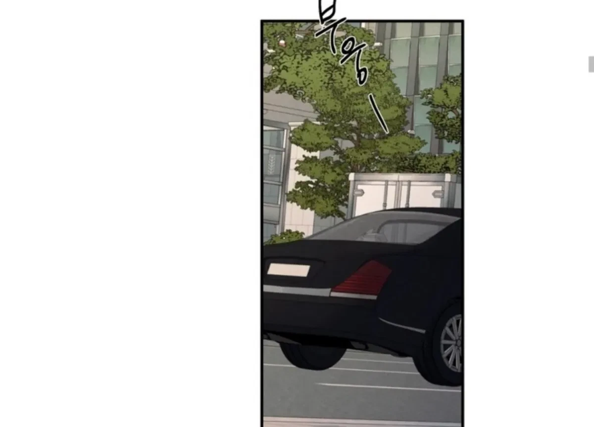 Chapter 73, page 136