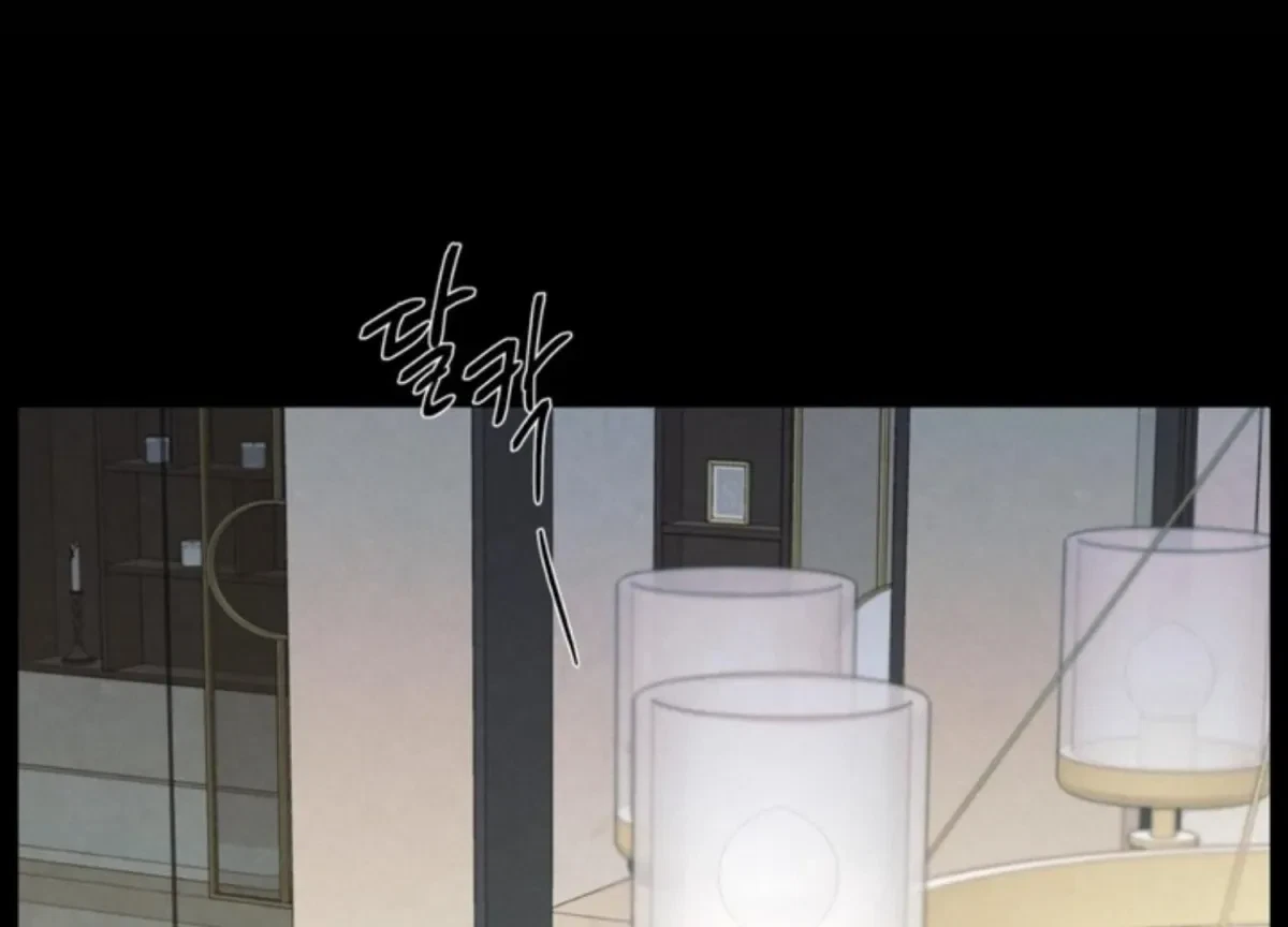Chapter 73, page 18