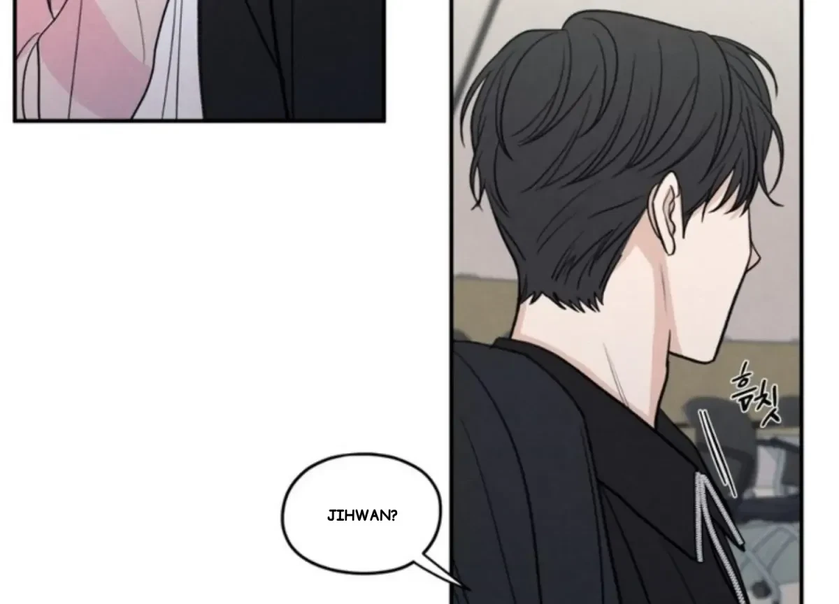 Chapter 73, page 6