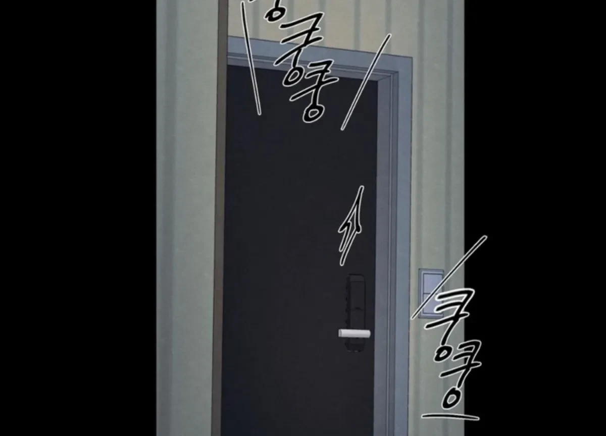 Chapter 73, page 67