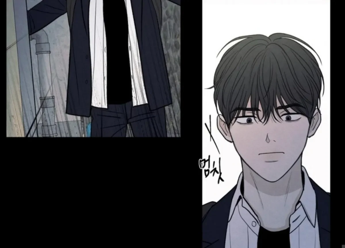 Chapter 73, page 70