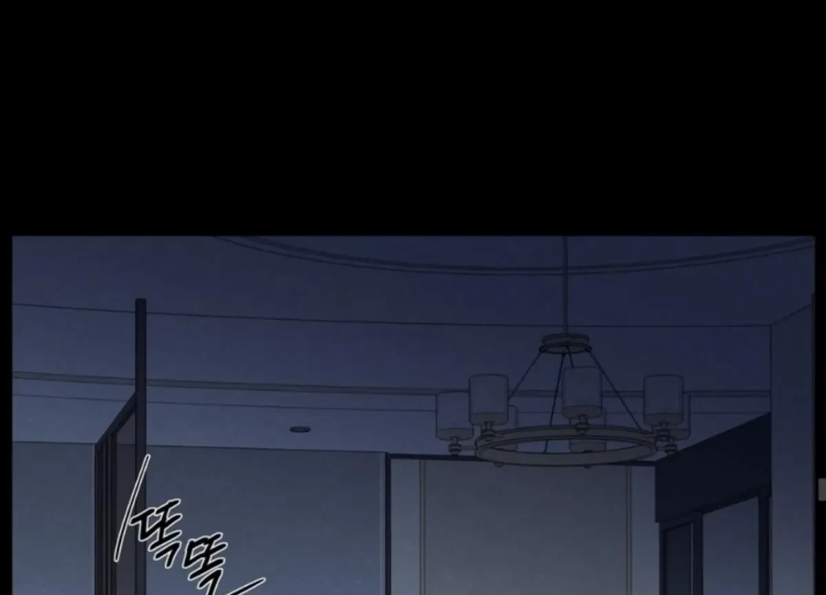 Chapter 73, page 79