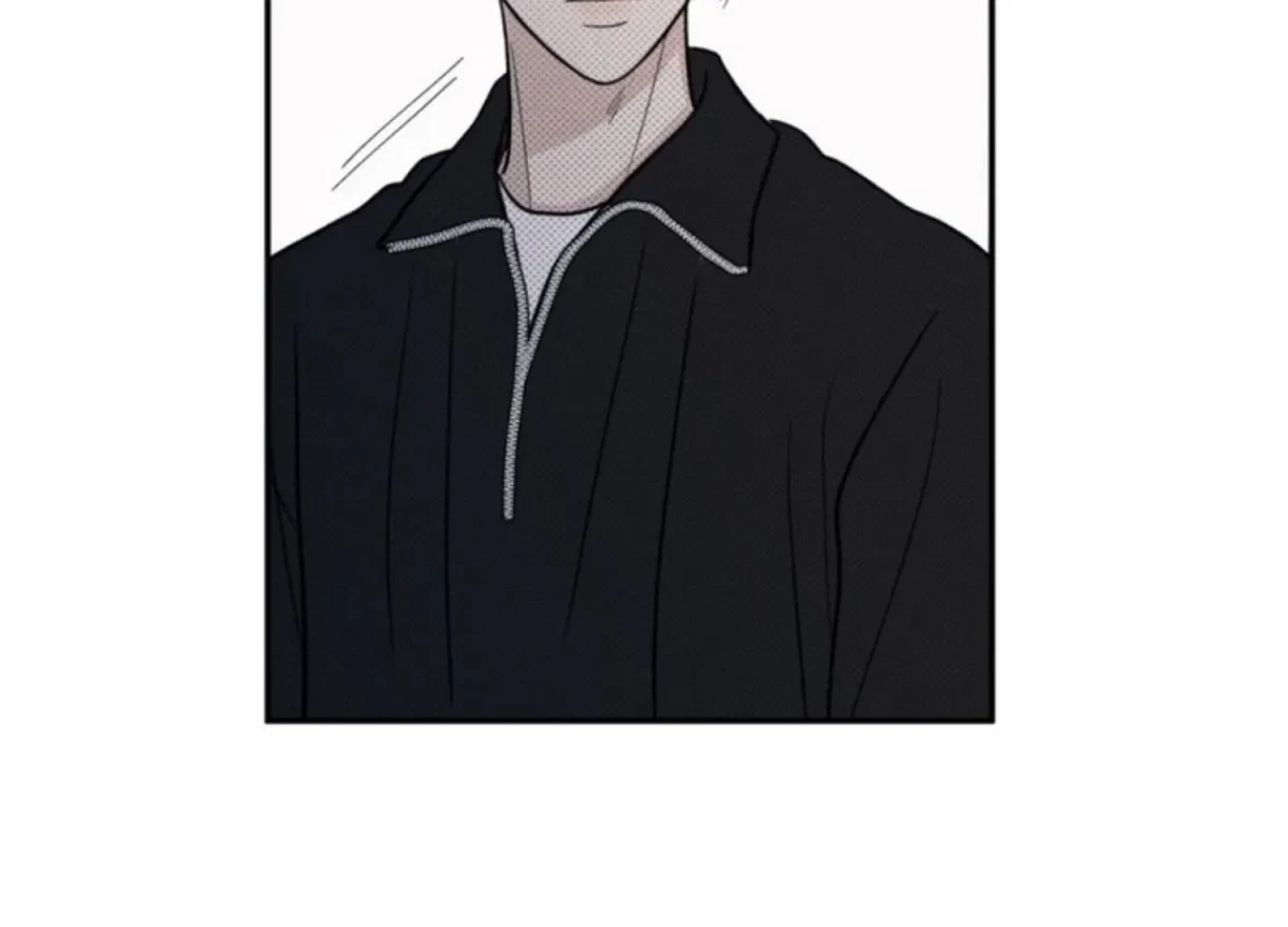 Chapter 73, page 9