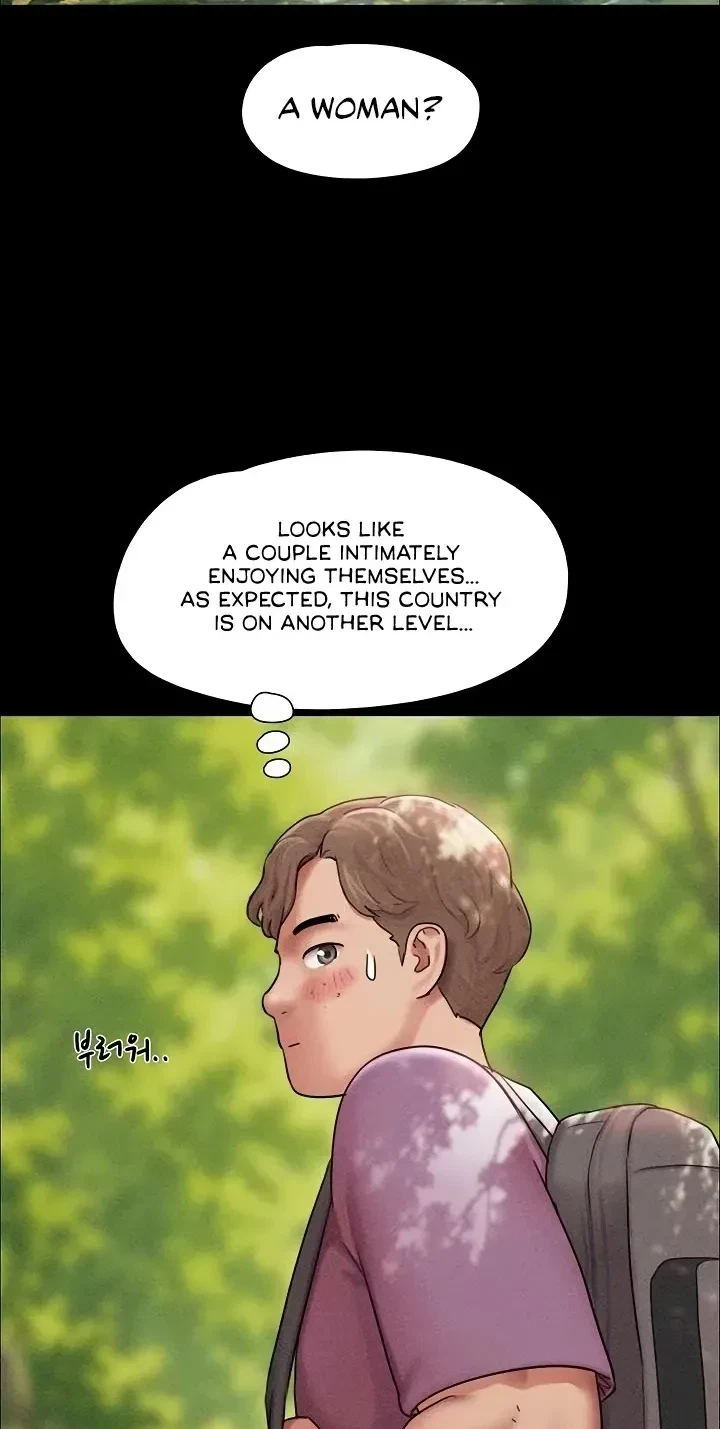 Chapter 100, page 17
