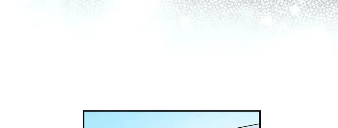 Chapter 20.1, page 24