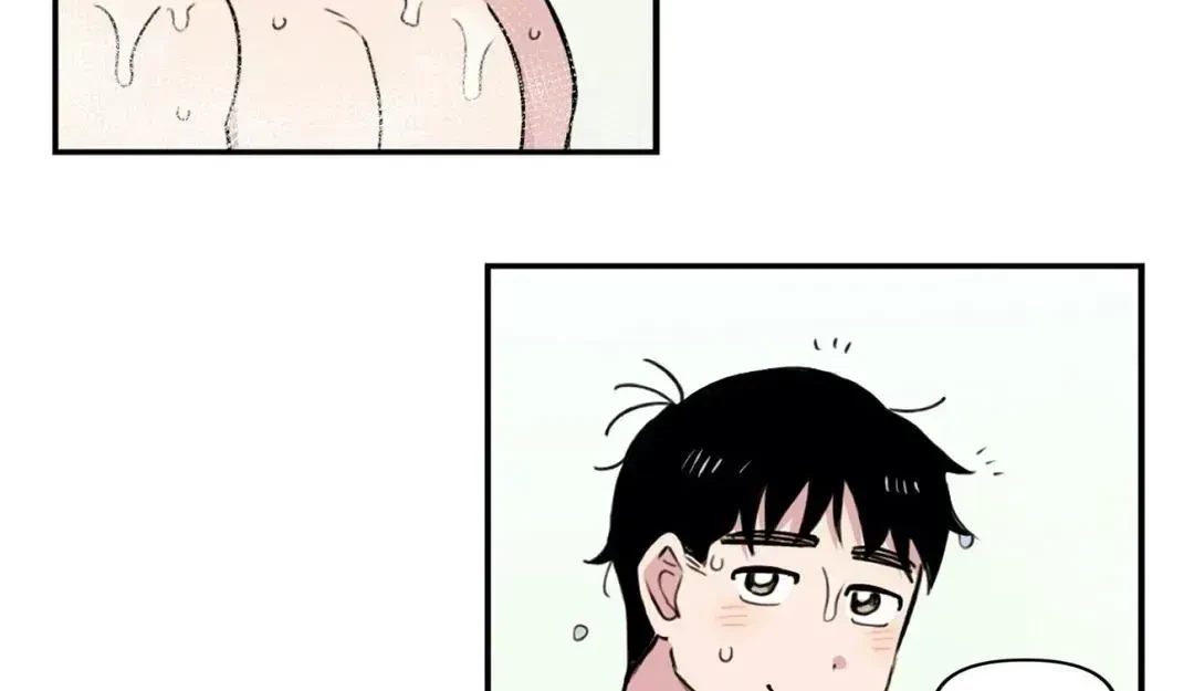 Chapter 20.1, page 63