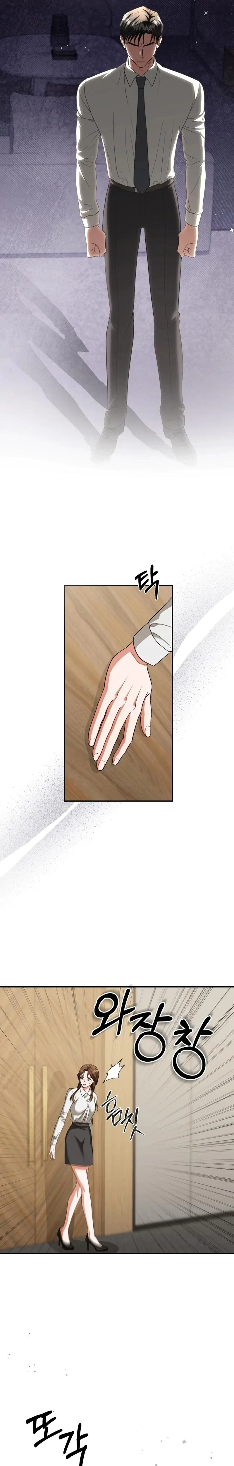 Chapter 17, page 8