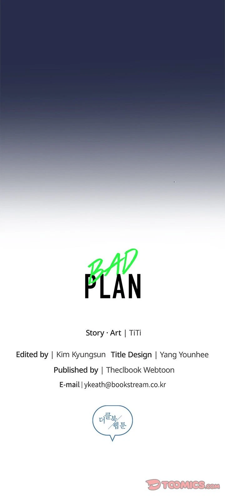 Bad Plan Chapter 43, page 14