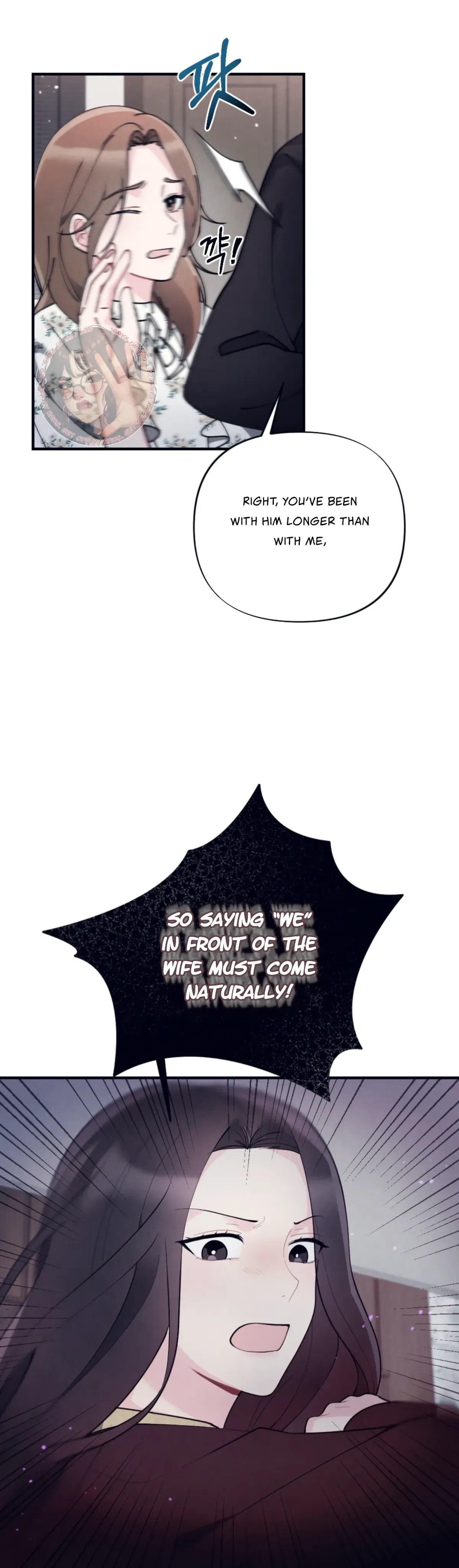 Chapter 3, page 14