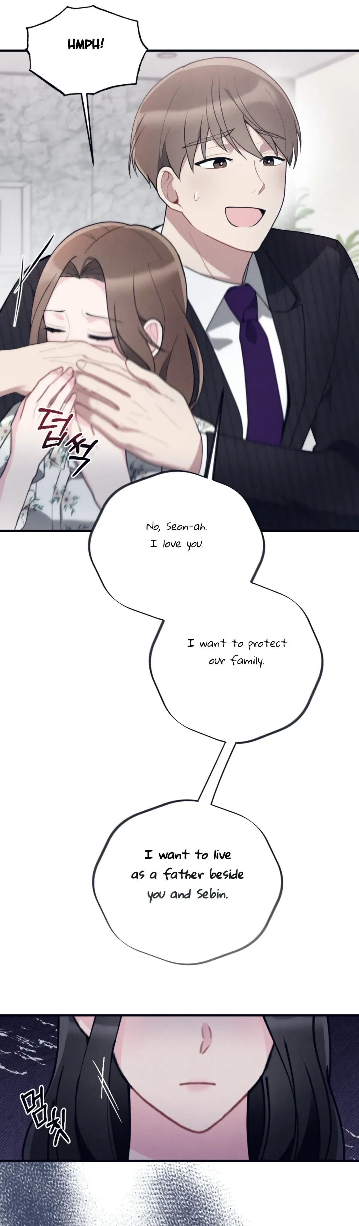 Chapter 3, page 18