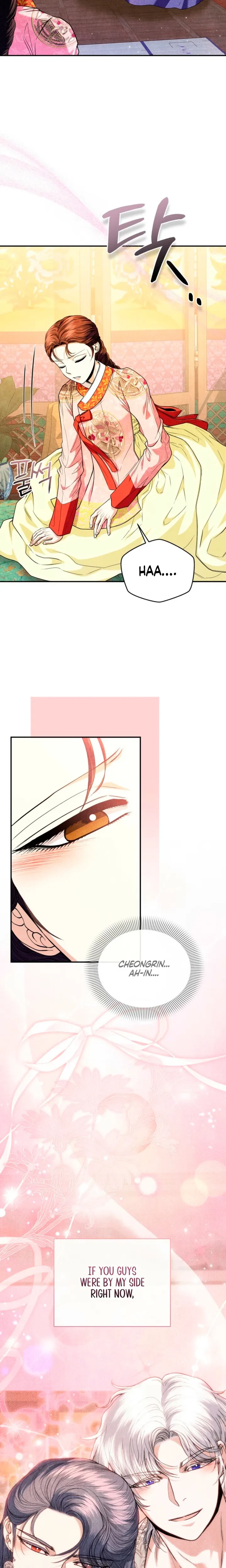 Chapter 41, page 7