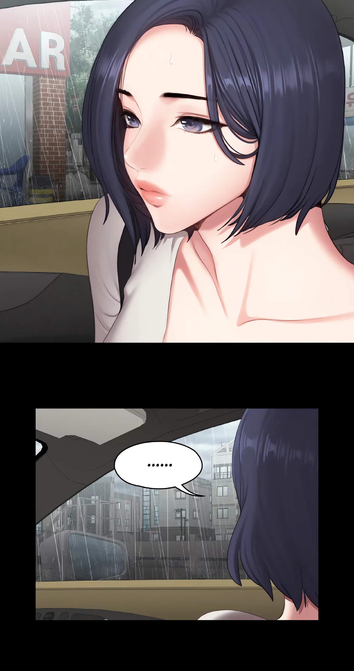 Fitness Chapter 74 (Uncensored), page 12