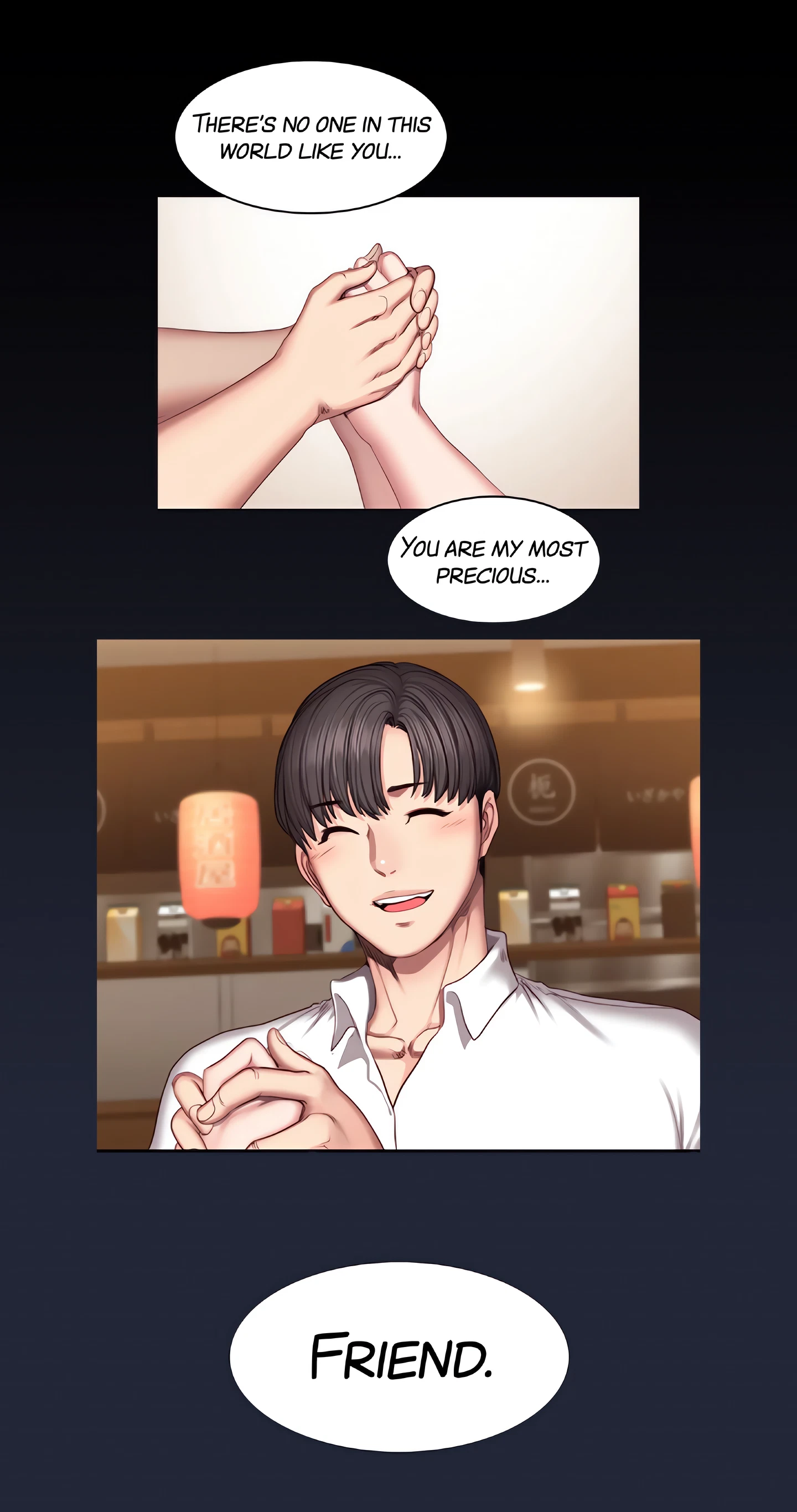 Fitness Chapter 74 (Uncensored), page 2