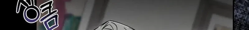 Chapter 12, page 29
