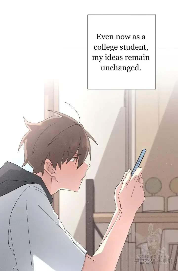 Chapter 0, page 4