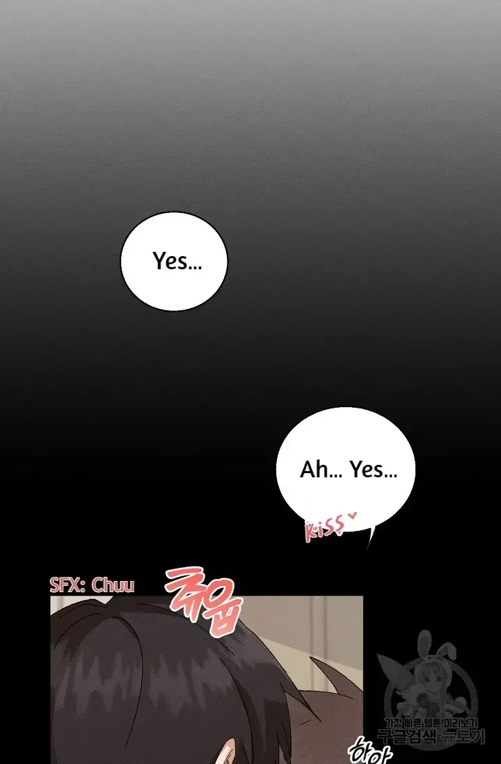 Chapter 0, page 7