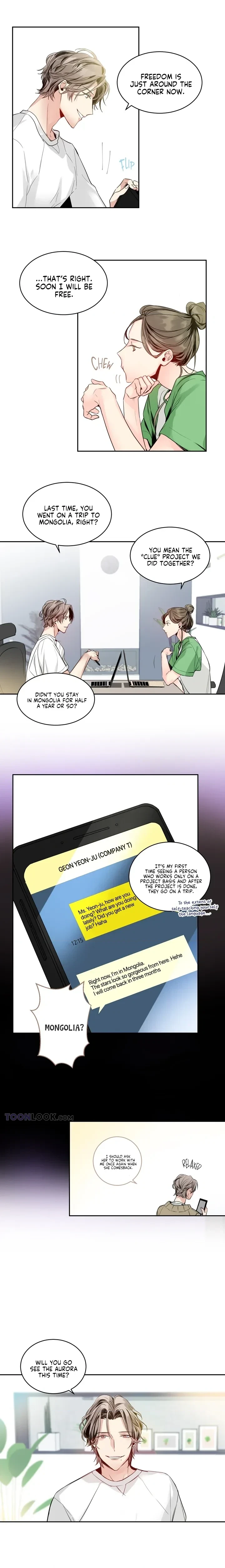 The Partnership Ends Today Chapter 2, page 7