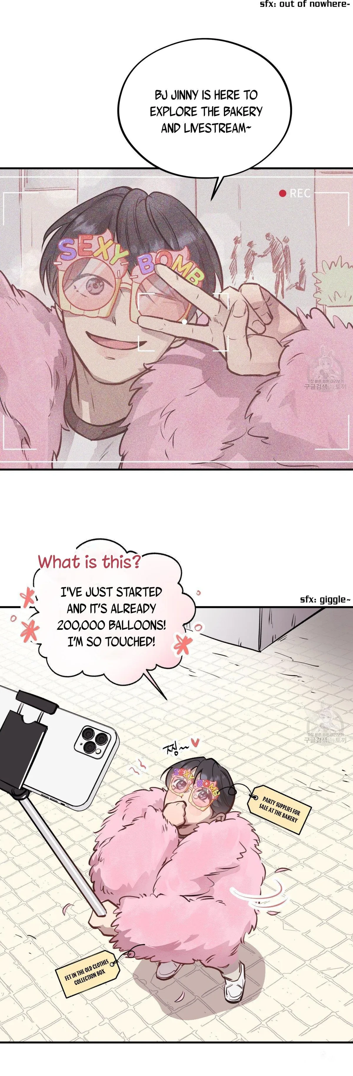 Honey Bear Chapter 17, page 2