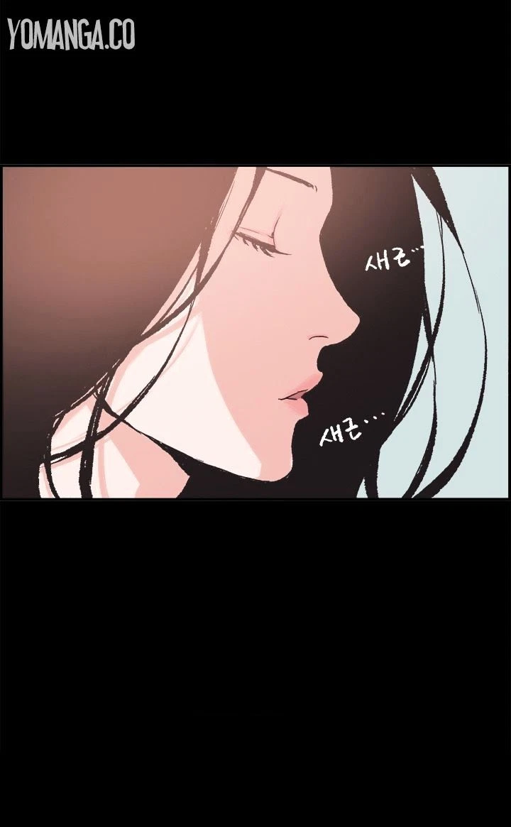 Chapter 6, page 12