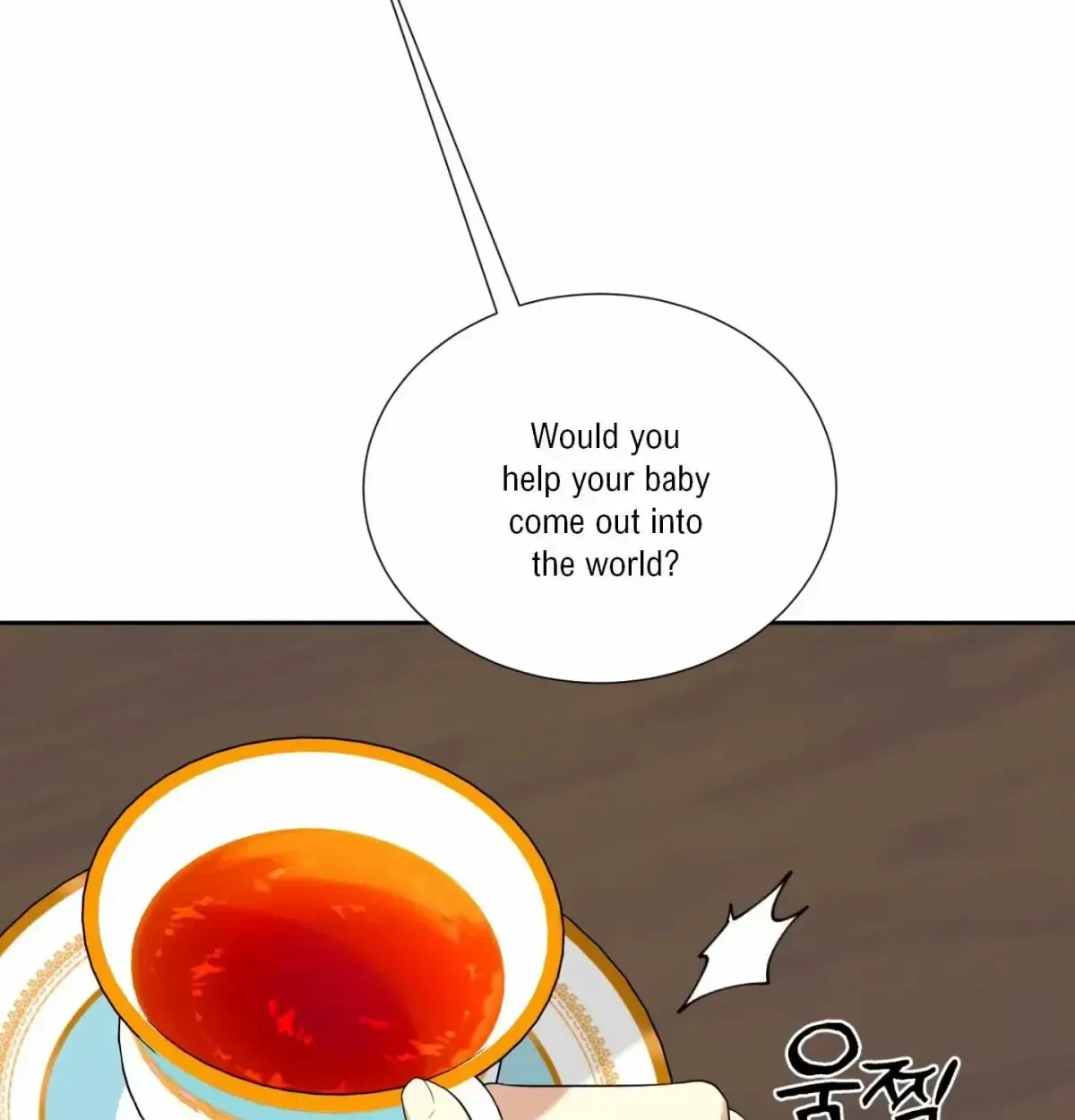 Chapter 2.2, page 43