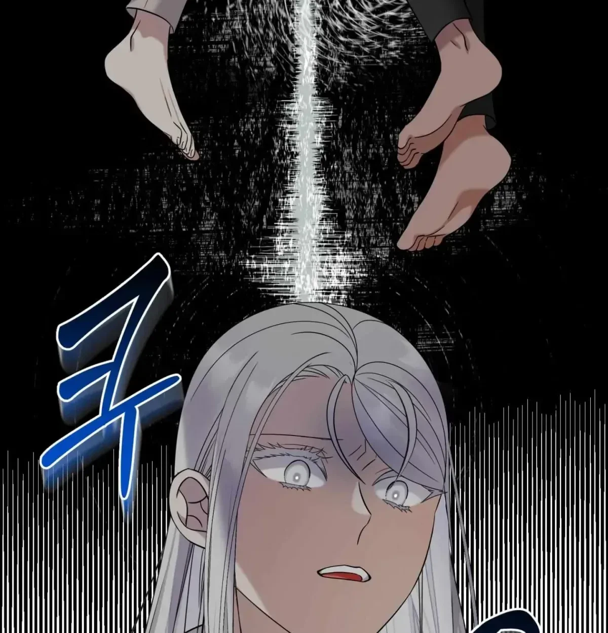 Chapter 2.2, page 71