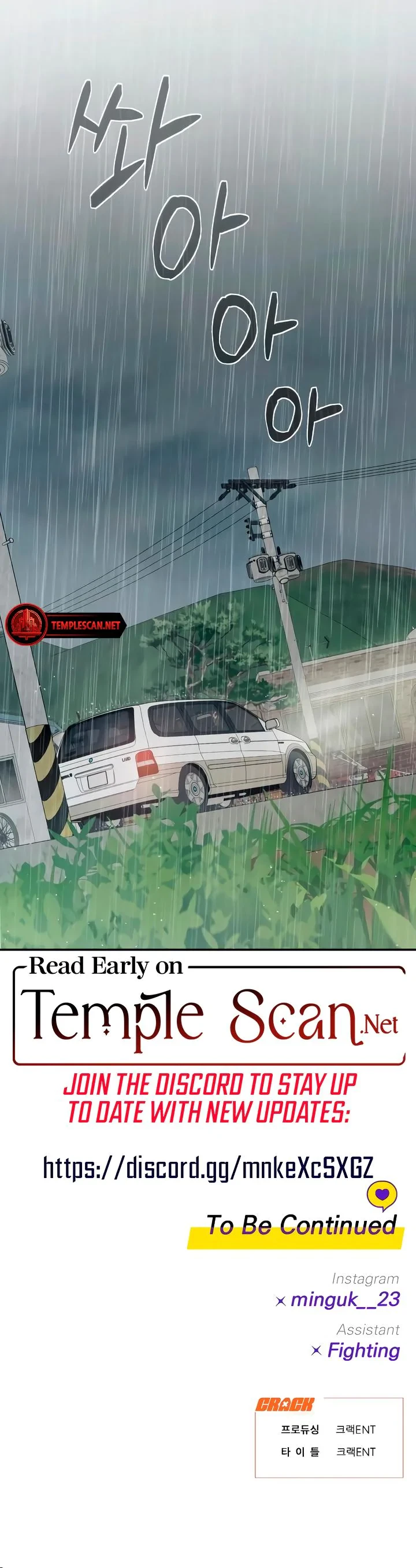 Chapter 32, page 23
