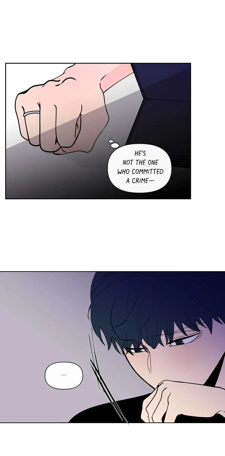 Banana Scandal Chapter 185, page 17