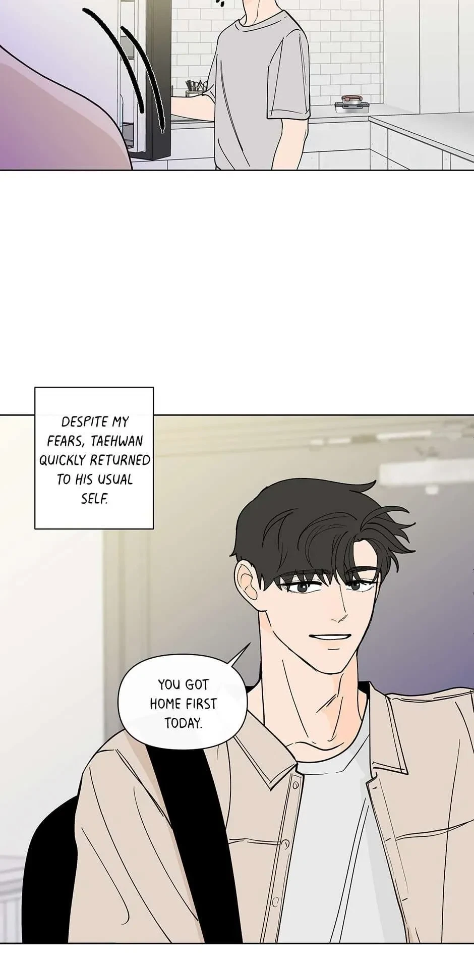Banana Scandal Chapter 185, page 20