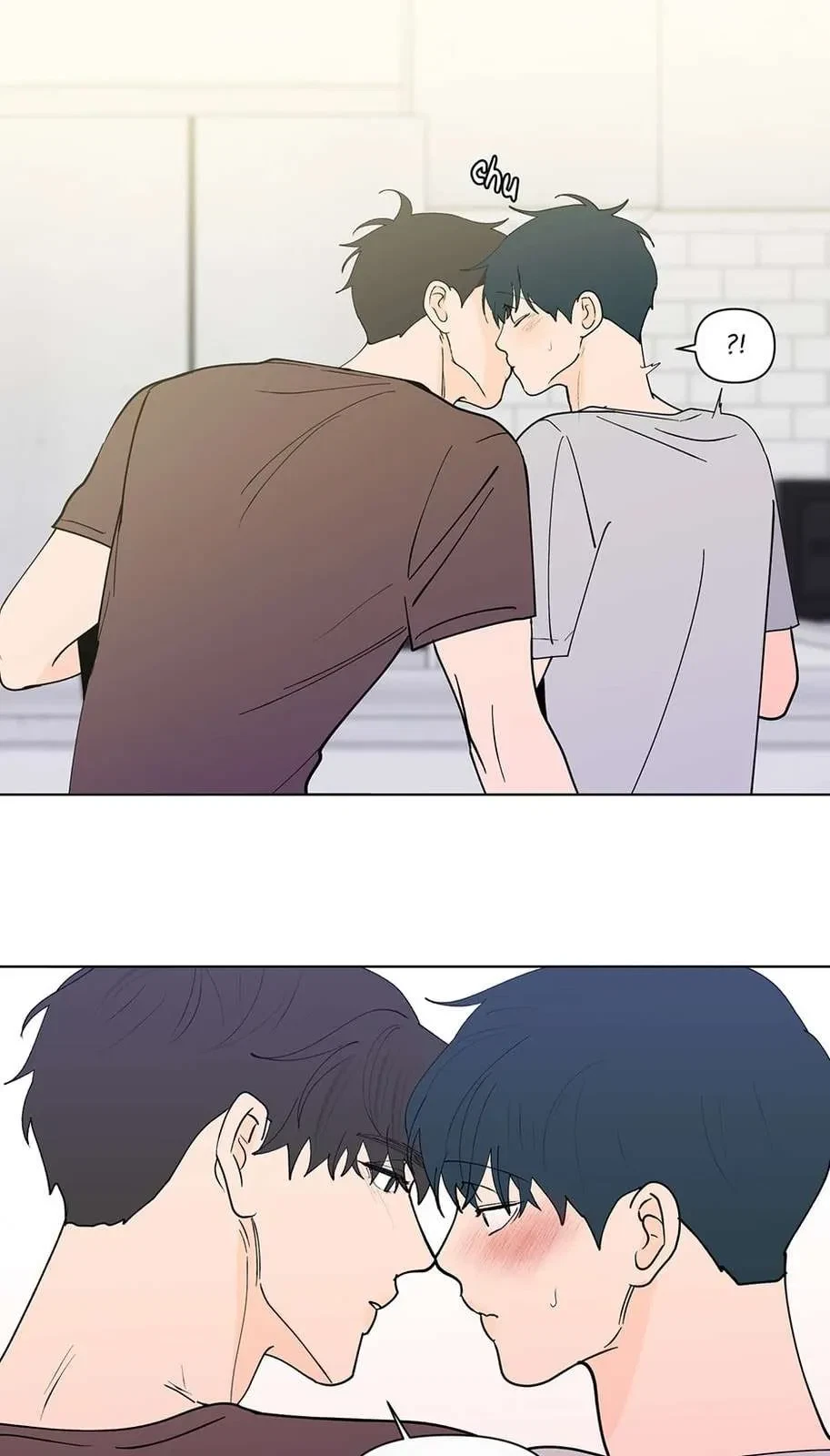 Banana Scandal Chapter 185, page 47