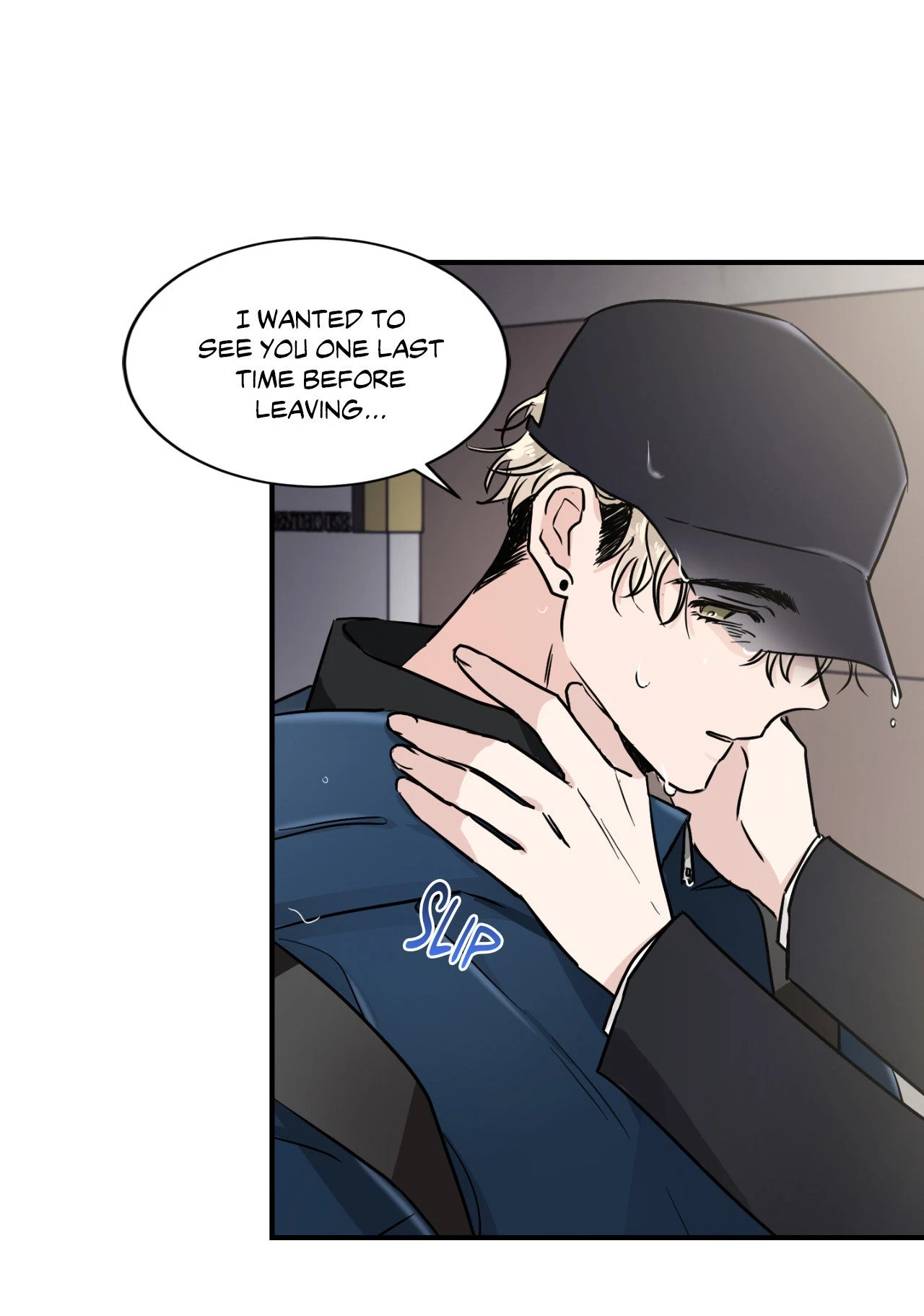 Come And Take It Chapter 0, page 16