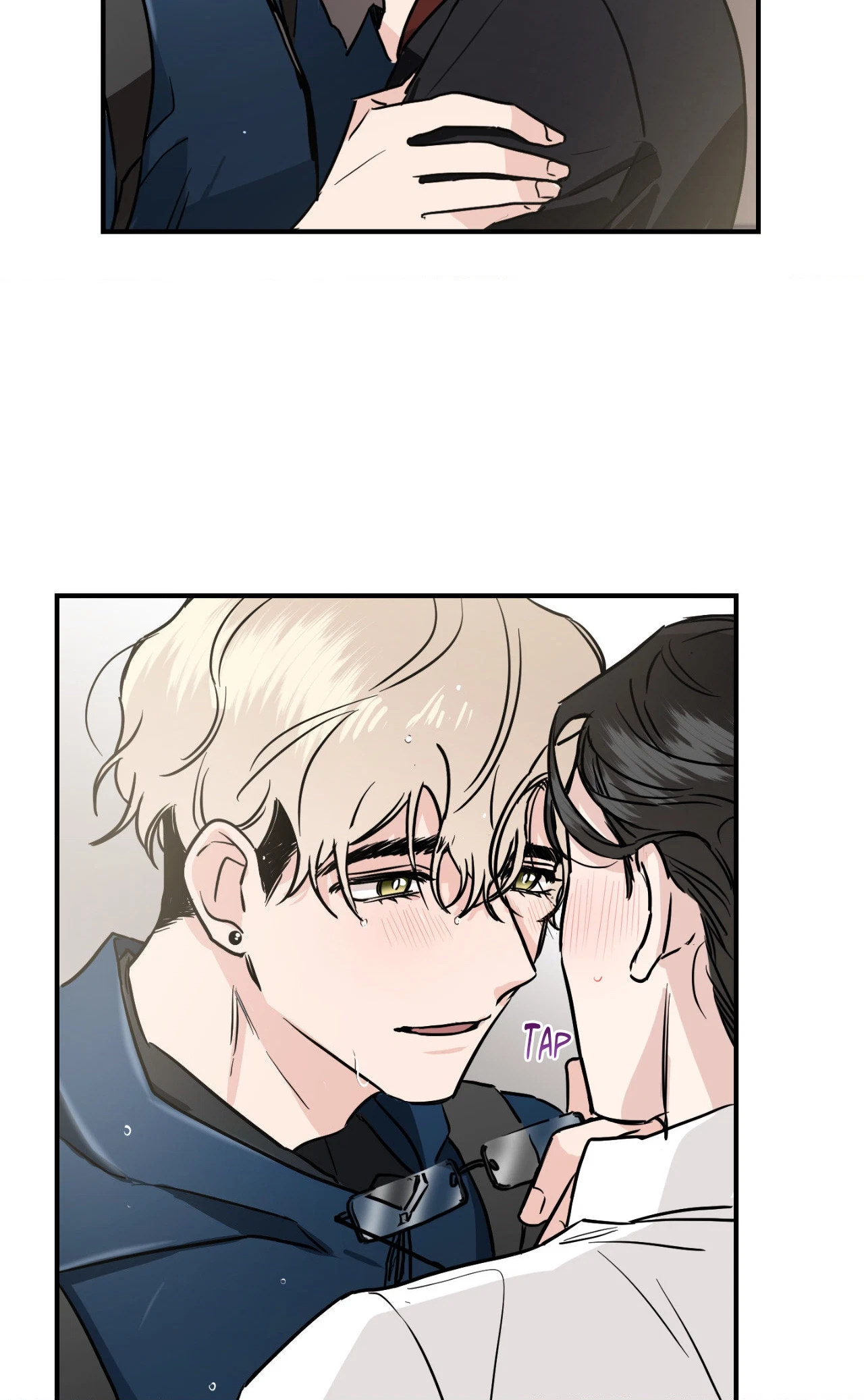 Come And Take It Chapter 0, page 20