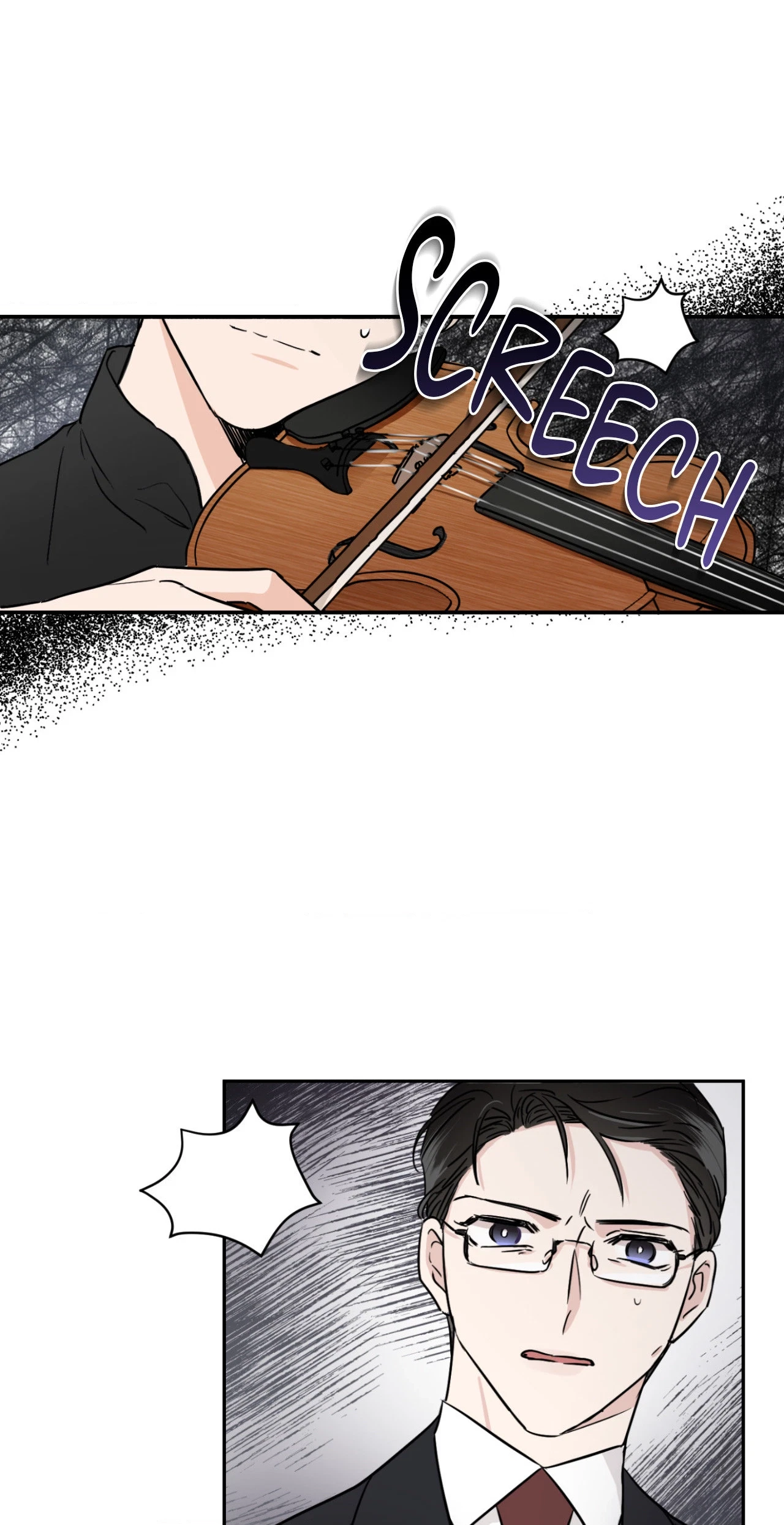 Come And Take It Chapter 0, page 6