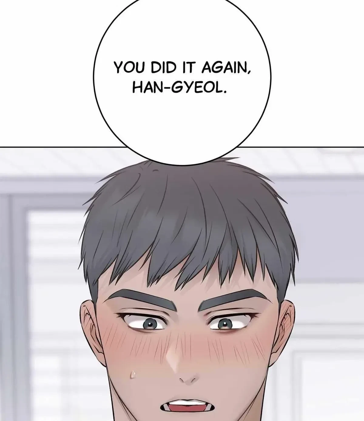 Chapter 47, page 3