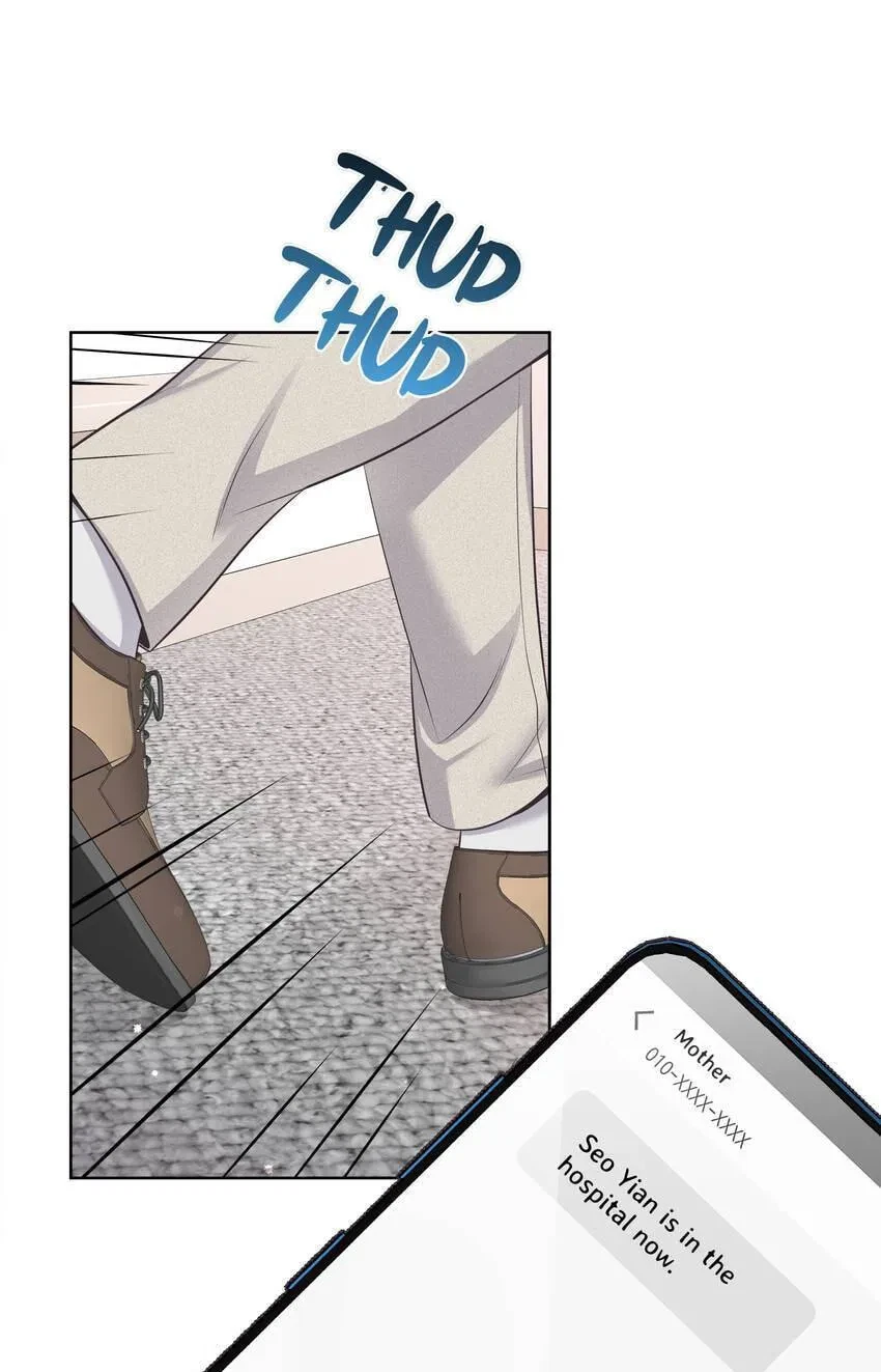 Chapter 35.12, page 2