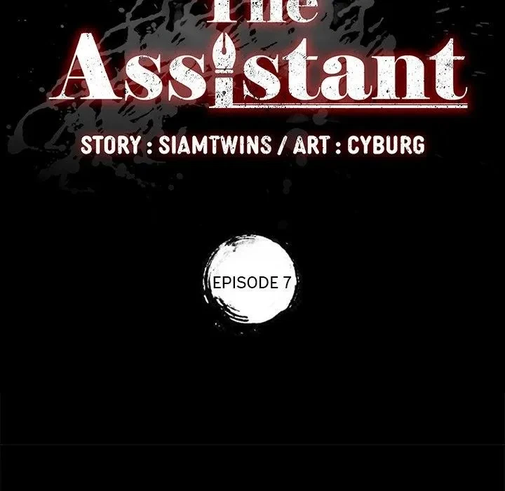 The Assistant Chapter 7, page 12