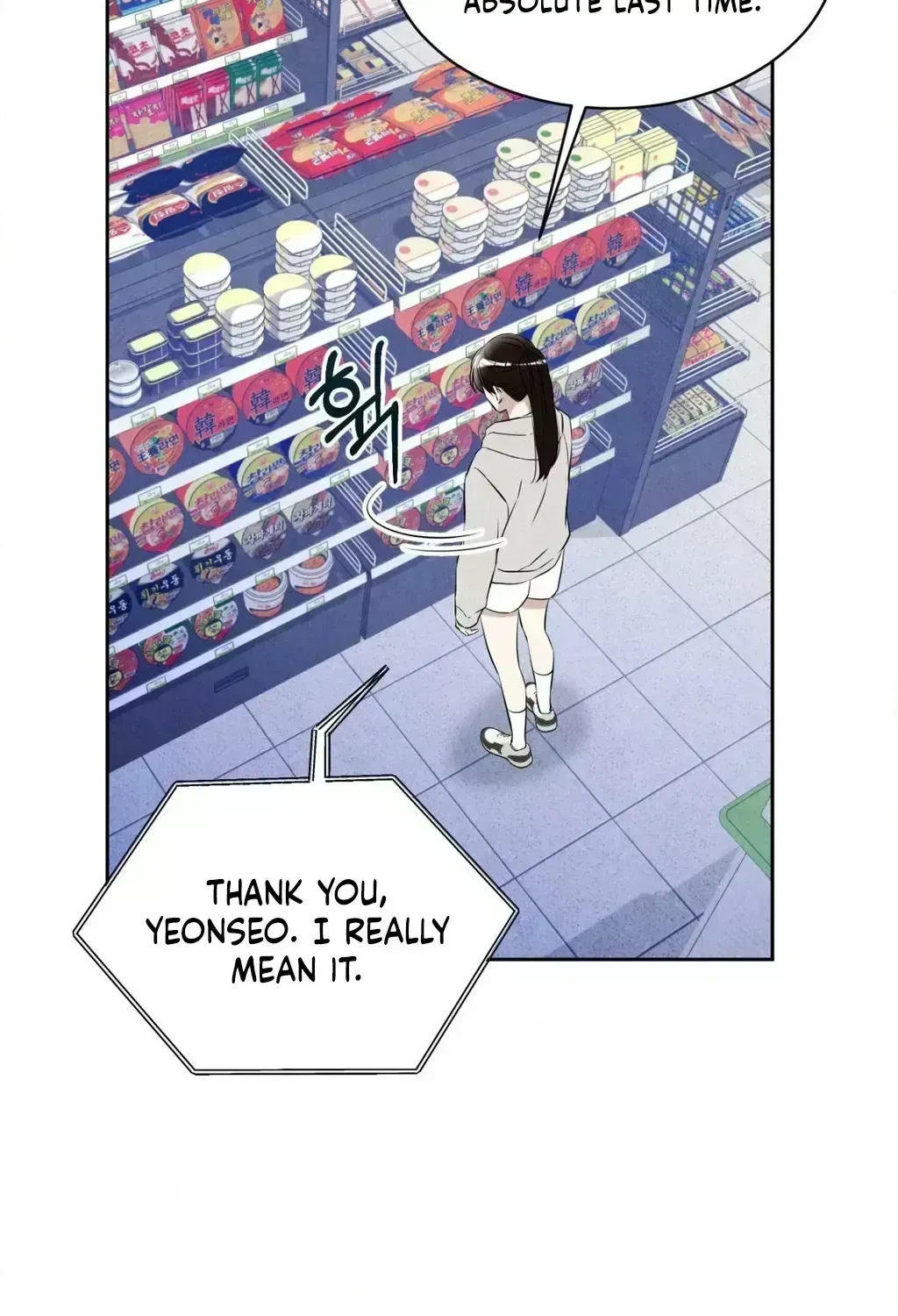 Chapter 1.7, page 100