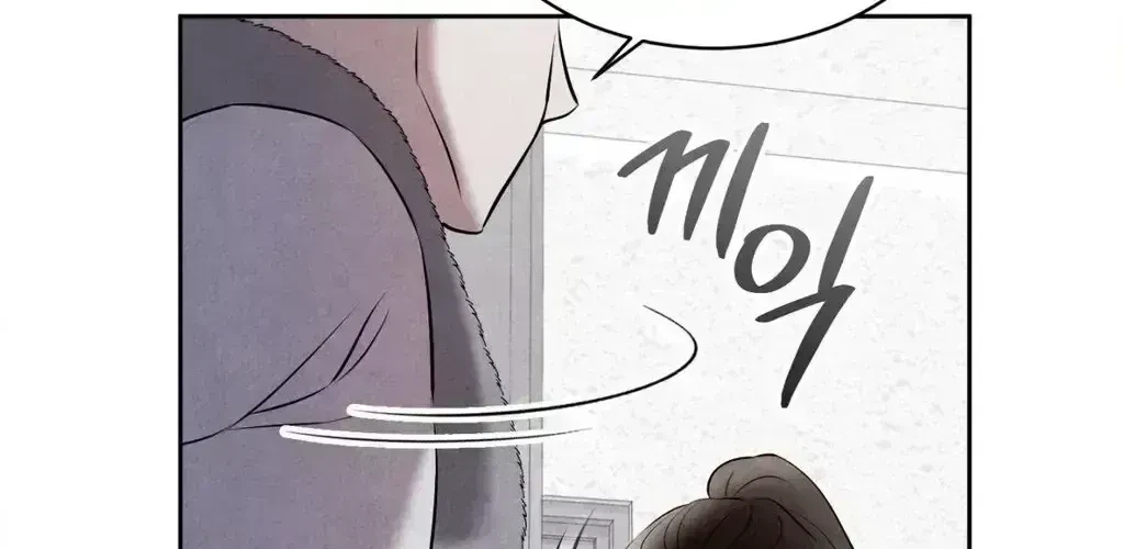Chapter 1.7, page 152