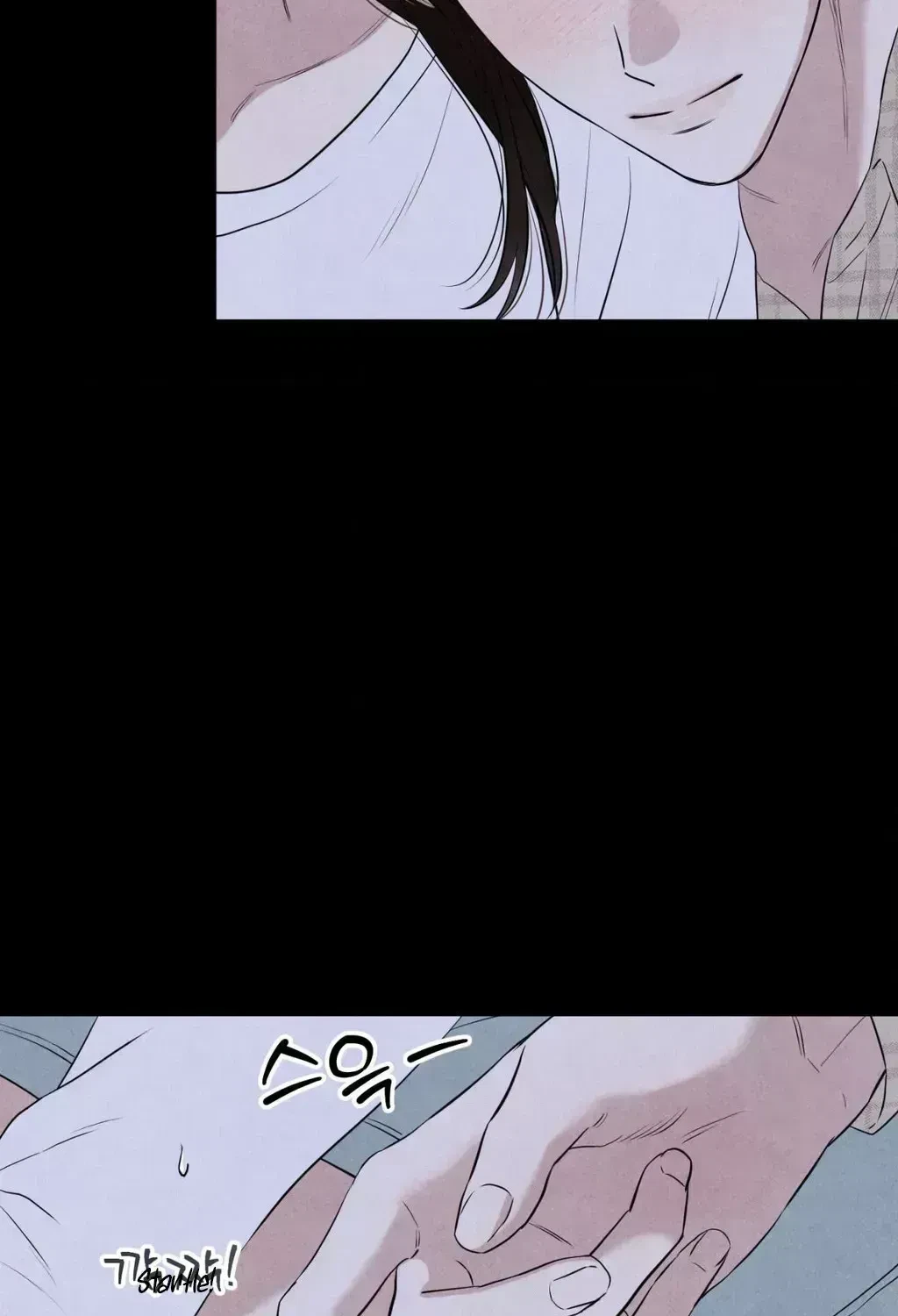 Chapter 1.7, page 7