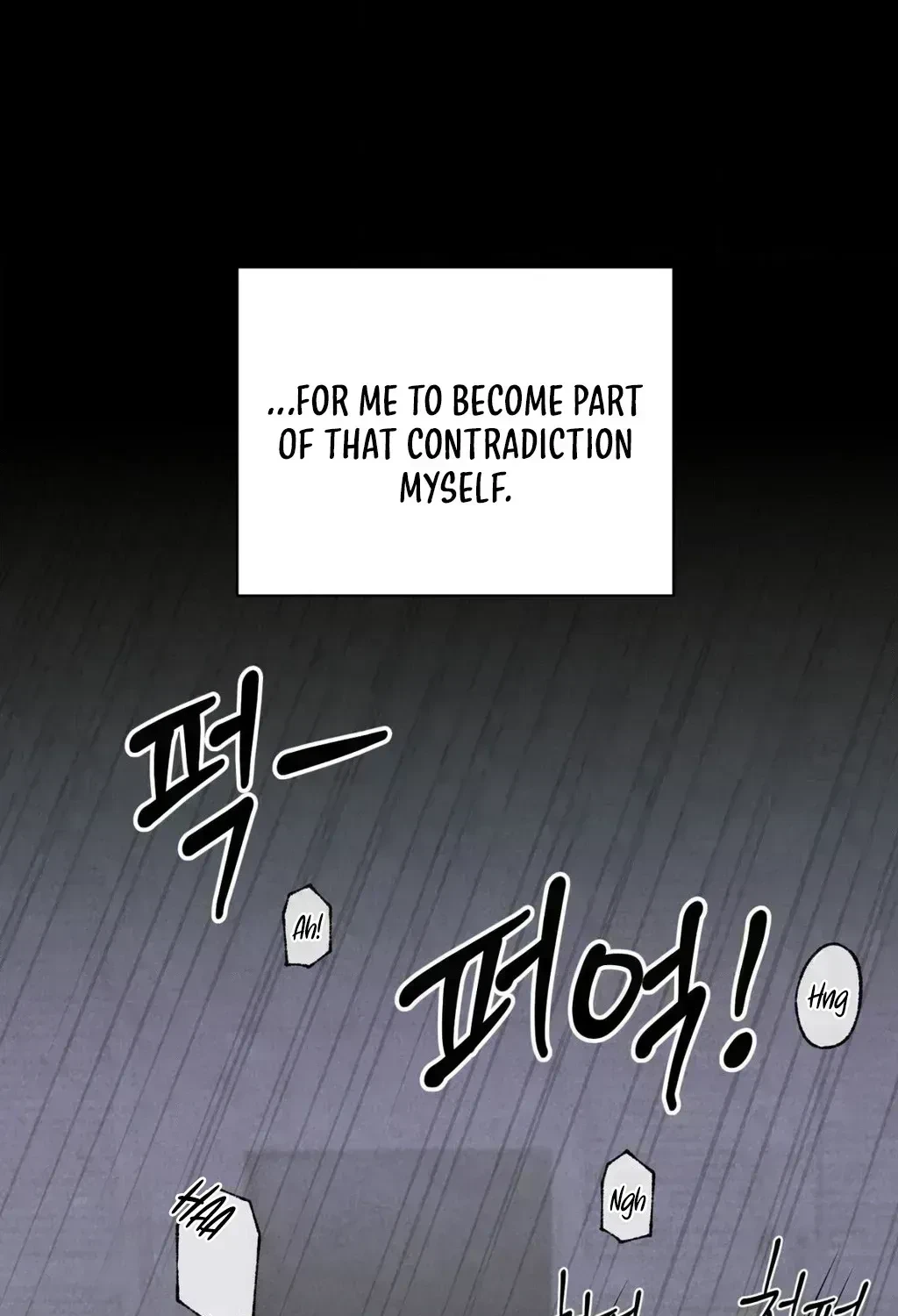 Chapter 1.7, page 80